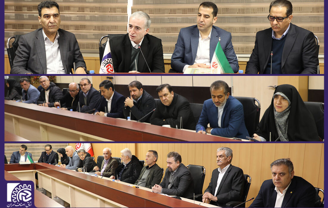 حمیدرضا رستگار: اتاق اصناف تهران، نمایندگی مردم در موضوعات اقتصادی را بر عهده دارد/ تنظیم بازار باید از درون اتاق اتفاق بیافتد