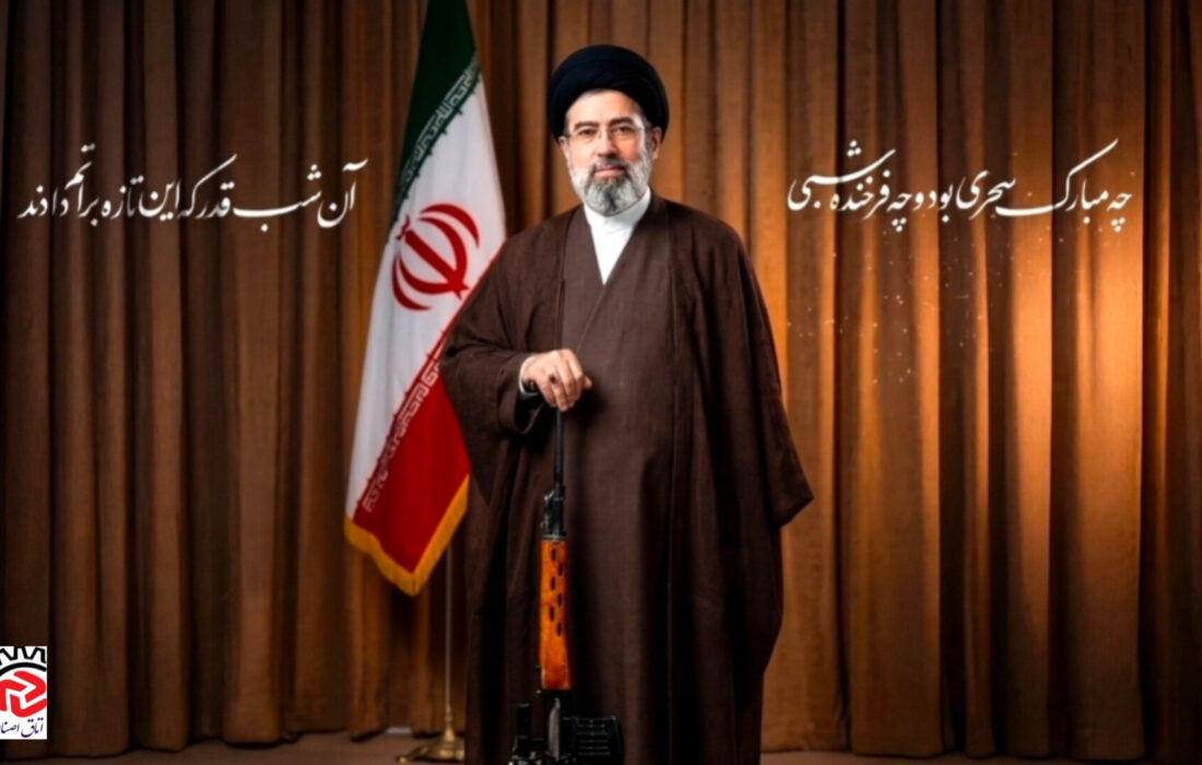 پیام تبریک و بیعت رئیس اتاق اصناف تهران از طرف اصناف و بازاریان با مقام معظّم رهبری، حضرت آیتالله سید مجتبی خامنهای (حفظهالله)