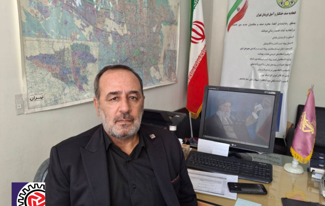 مدیریت بازار و حفظ ثبات قیمتها با وجود فشارهای خارجی و نشر اکاذیب توسط شبکه های معاند