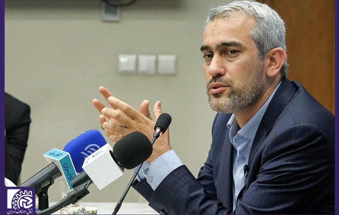 پرداخت مالیات به صورت اقساطی و غیرحضوری