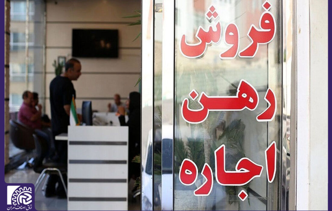 تمام قراردادهای اجاره مسکن و واحدهای صنفی به صورت خودکار دو ماه تمدید شدند