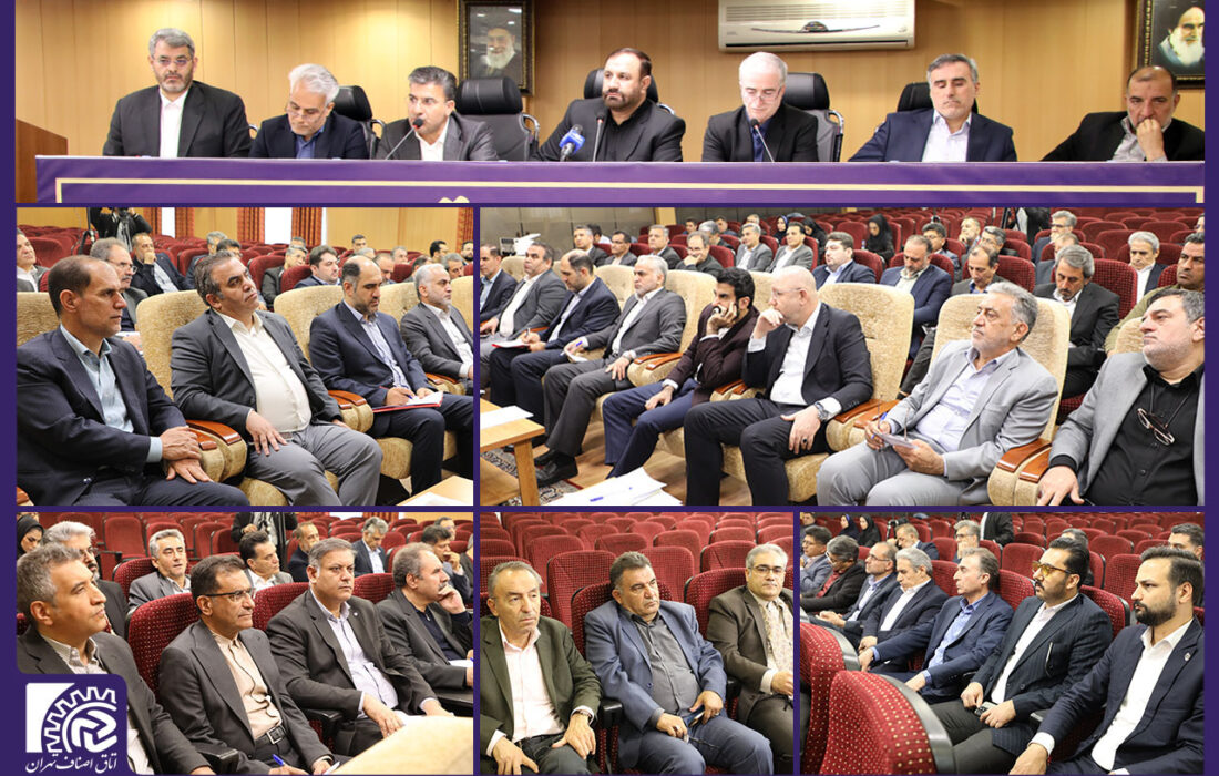 آخرین تحولات و اقدامات  صورت گرفته در حوزه تنظیم بازار مورد بررسی قرار گرفت/ تاکید بر افزایش کمیت و کیفیت نظارت و بازرسی
