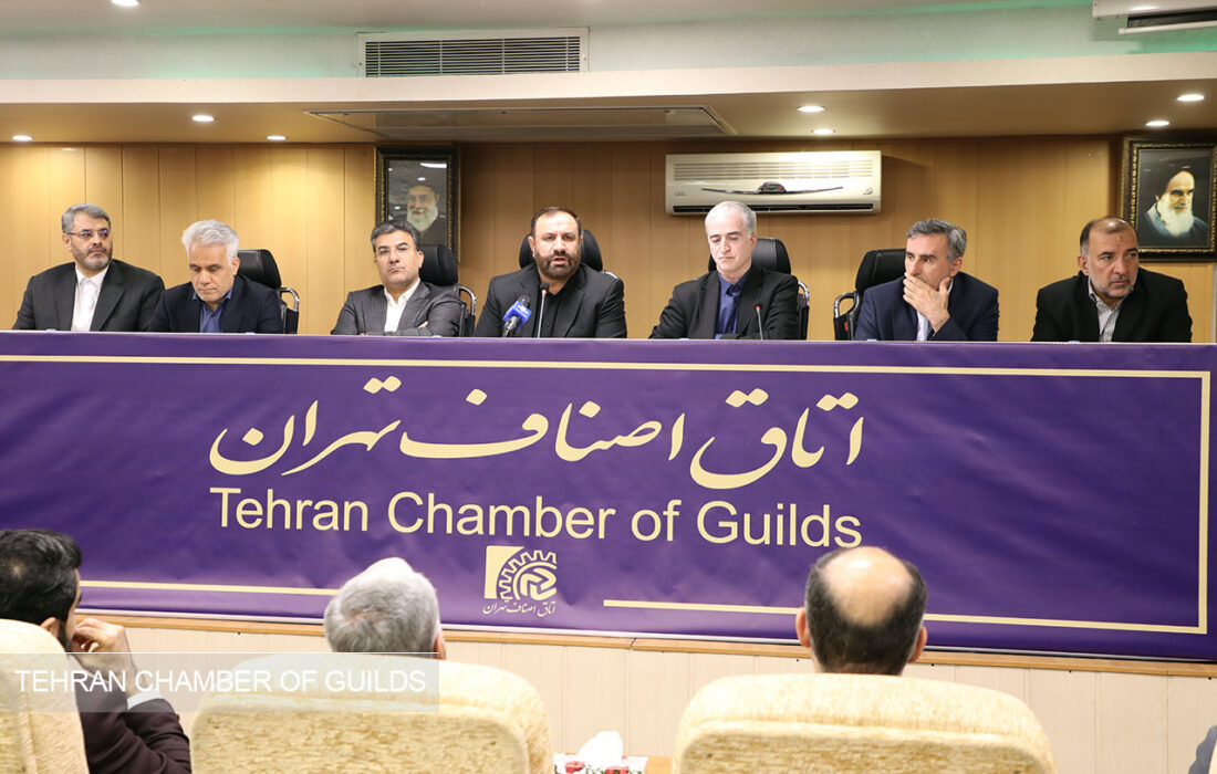 گزارش تصویری حضور مسئولان دستگاه های اجرایی در اتاق اصناف تهران
