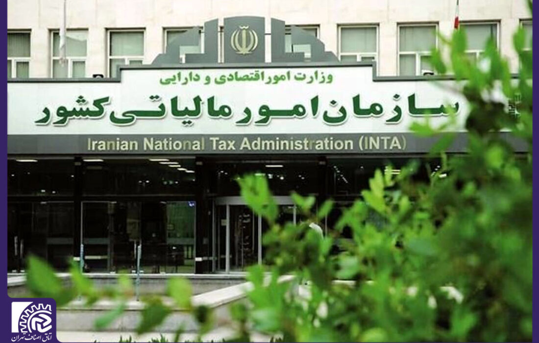 مالیات بر ارزش افزوده افزایش نمی‌یابد/ اجرای مالیات بر سوداگری از سال آینده