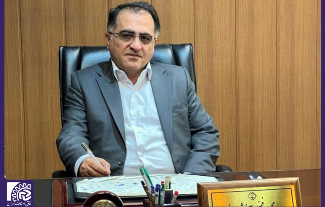 کاهش تقاضای طلا در داخل/ قیمتها از نرخ جهانی عقبتر است