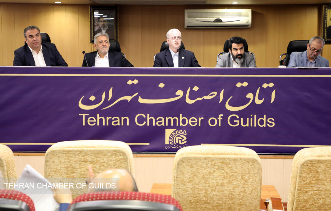 گزارش تصویری بیست و سومین اجلاس ماهانه اتاق اصناف تهران