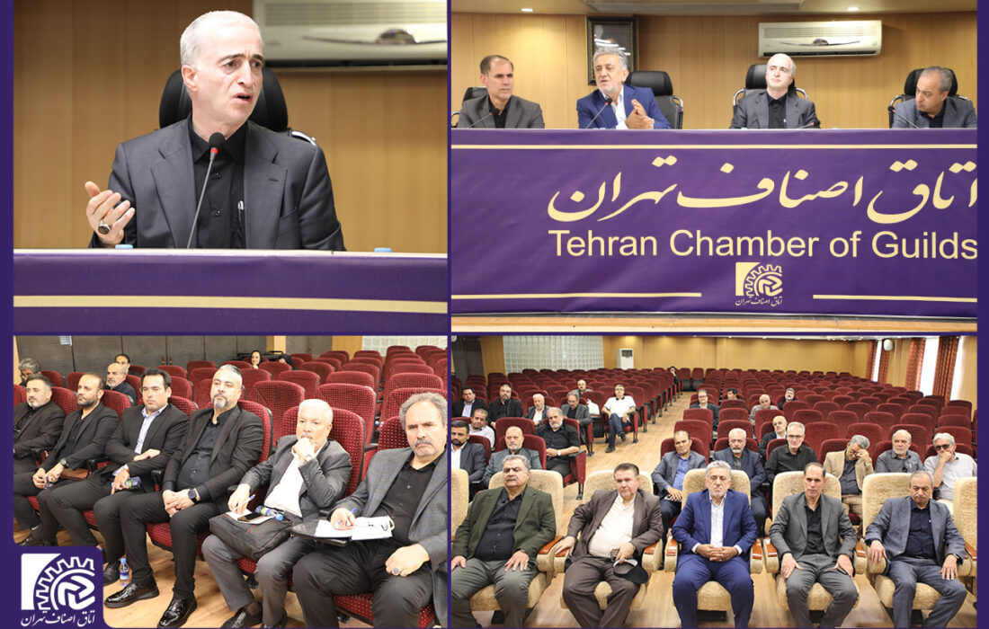 اصناف با تمام ظرفیت در تشییع رهبر انقلاب مشارکت می کنند