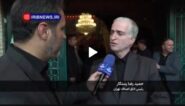 گزارش ویدوئی شبکه خبر از برگزاری مراسم بزرگداشت رهبر شهید انقلاب حضرت آیت الله سیدعلی خامنه ای به همت اتاق اصناف تهران