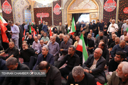 گزارش تصویری مراسم بزرگداشت قائد شهید امت، حضرت آیت الله سیدعلی خامنه ای از سوی اتاق اصناف تهران