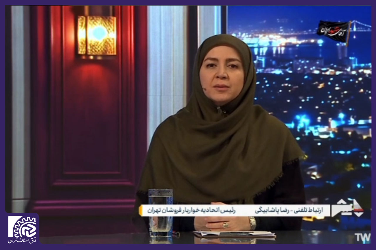 از تأخیر در تسویه تا اختلال نرم‌افزاری/ قدرت خرید این اعتبار با واقعیت بازار همخوانی ندارد