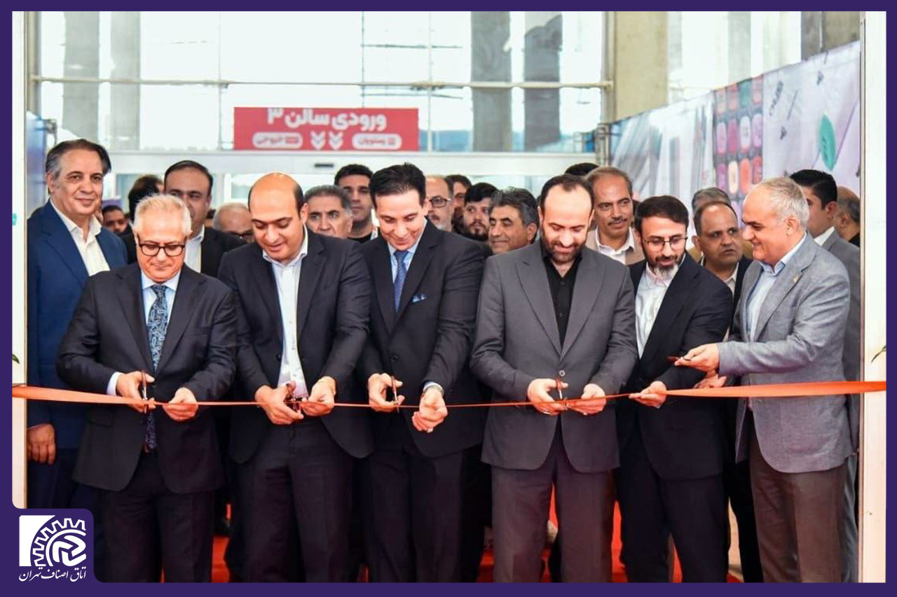 گذری بر یازدهمین نمایشگاه تخصصی نوشت‌افزار و صنایع وابسته(ایرانپنکس)