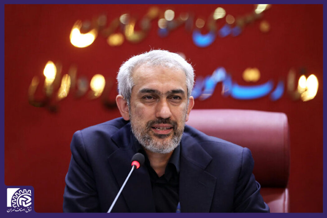 دستورالعمل اجرایی تامین مالی بنگاه‎های آسیب دیده از جنگ