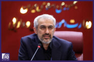 دستورالعمل اجرایی تامین مالی بنگاه‎های آسیب دیده از جنگ