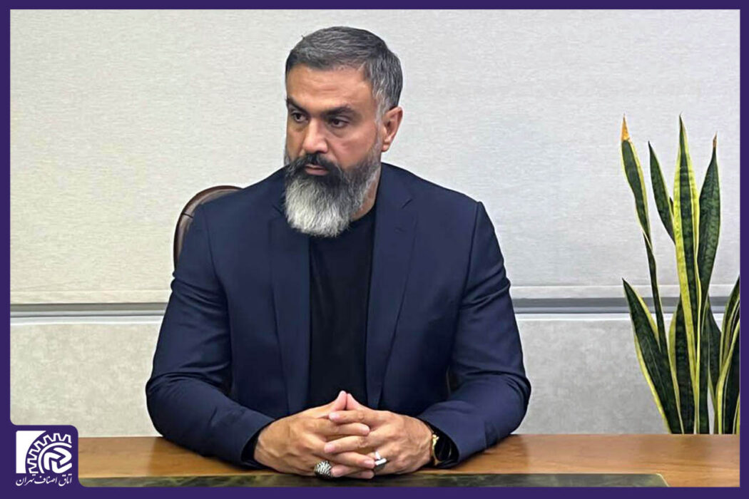 با رفع موانع تولید، صنف و صنعت مبلمان آمادهی رقابت صادراتی میشود/ تاب آوری مهمترین مأموریت فعالان صنف
