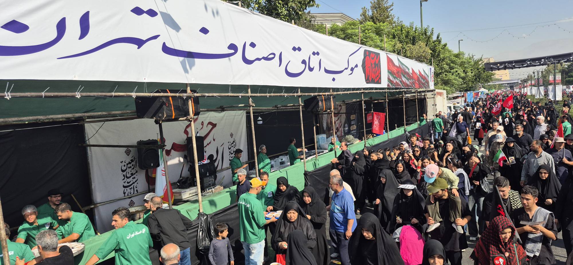 موکب جاماندگان اربعین اتاق اصناف تهران و اتحادیه های صنفی برپا شد