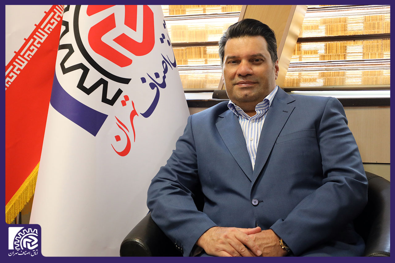 انتقادهای صنفی باید سازنده و اجرایی باشد