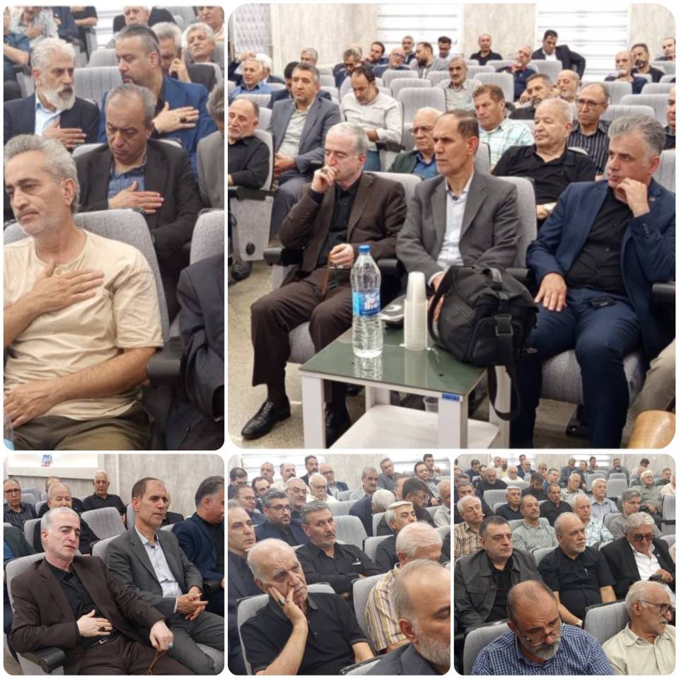 مراسم عزداری ایام پایانی ماه صفر برگزار شد