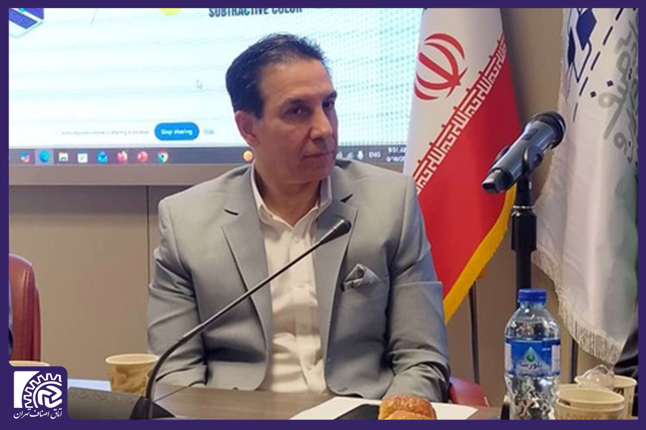 آموزش مستمر، سرمایهگذاری برای توسعه صنعت است