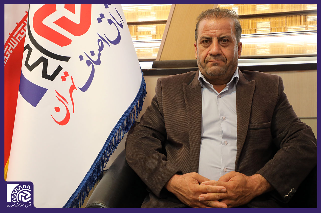 اتحادیه آهنگران و صنعتگران خودرو؛ بازوی توانمند زنجیره تأمین ماشین‌آلات سنگین و صنایع فلزی کشور