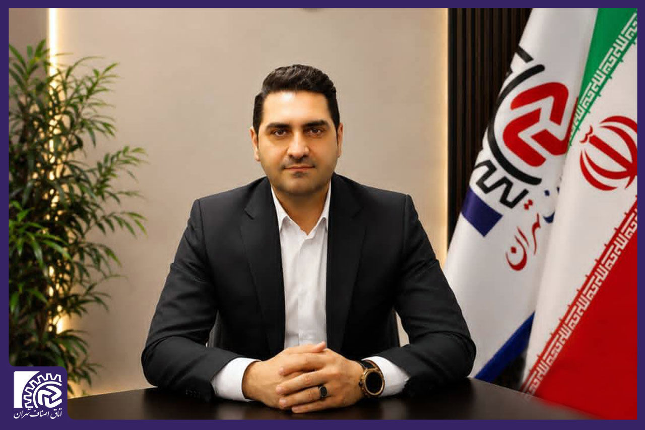 مدیریت صنف در شرایط بحران؛ آزمونی برای مدیران واقعی