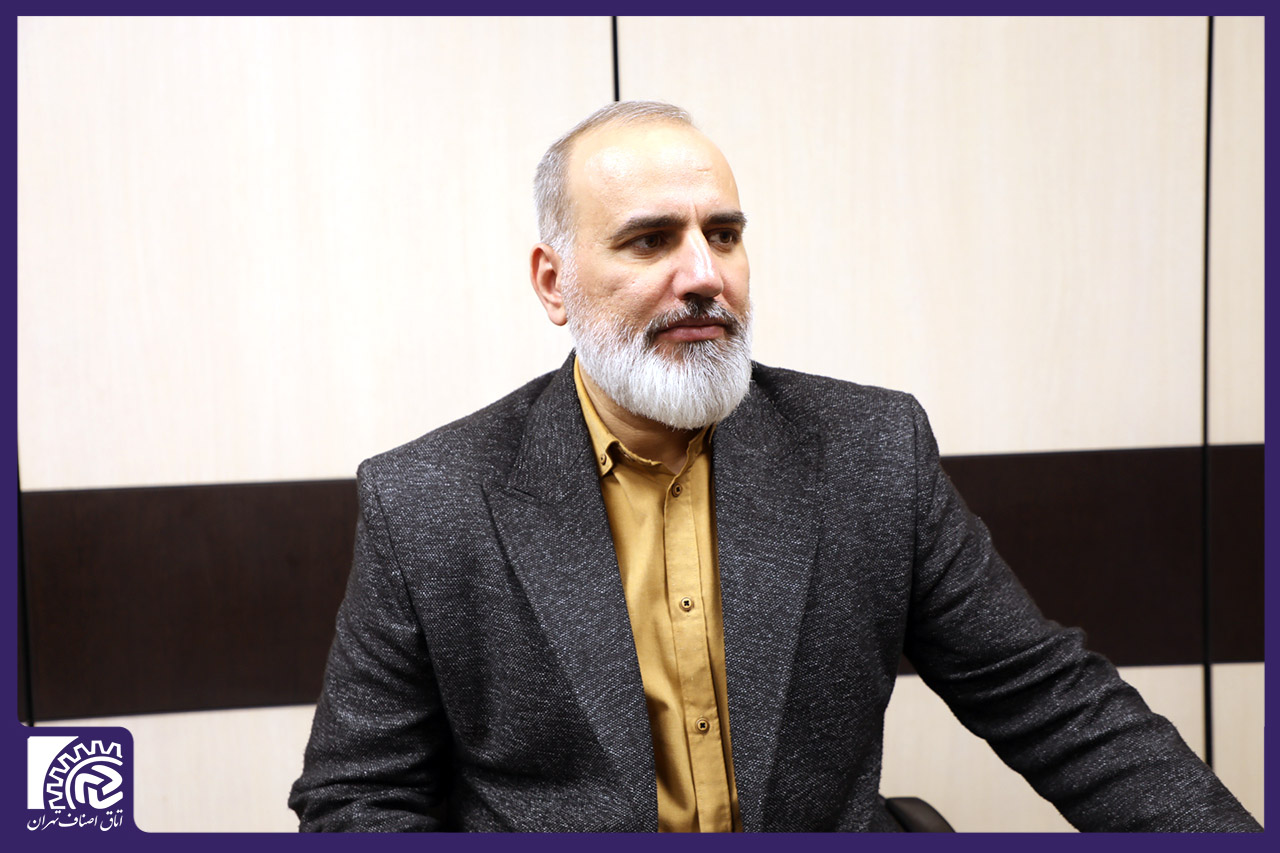مشکلات صنف تأمین مواد اولیه باکیفیت و نوسازی تجهیزات و آموزش‌های تخصصی و فنی است