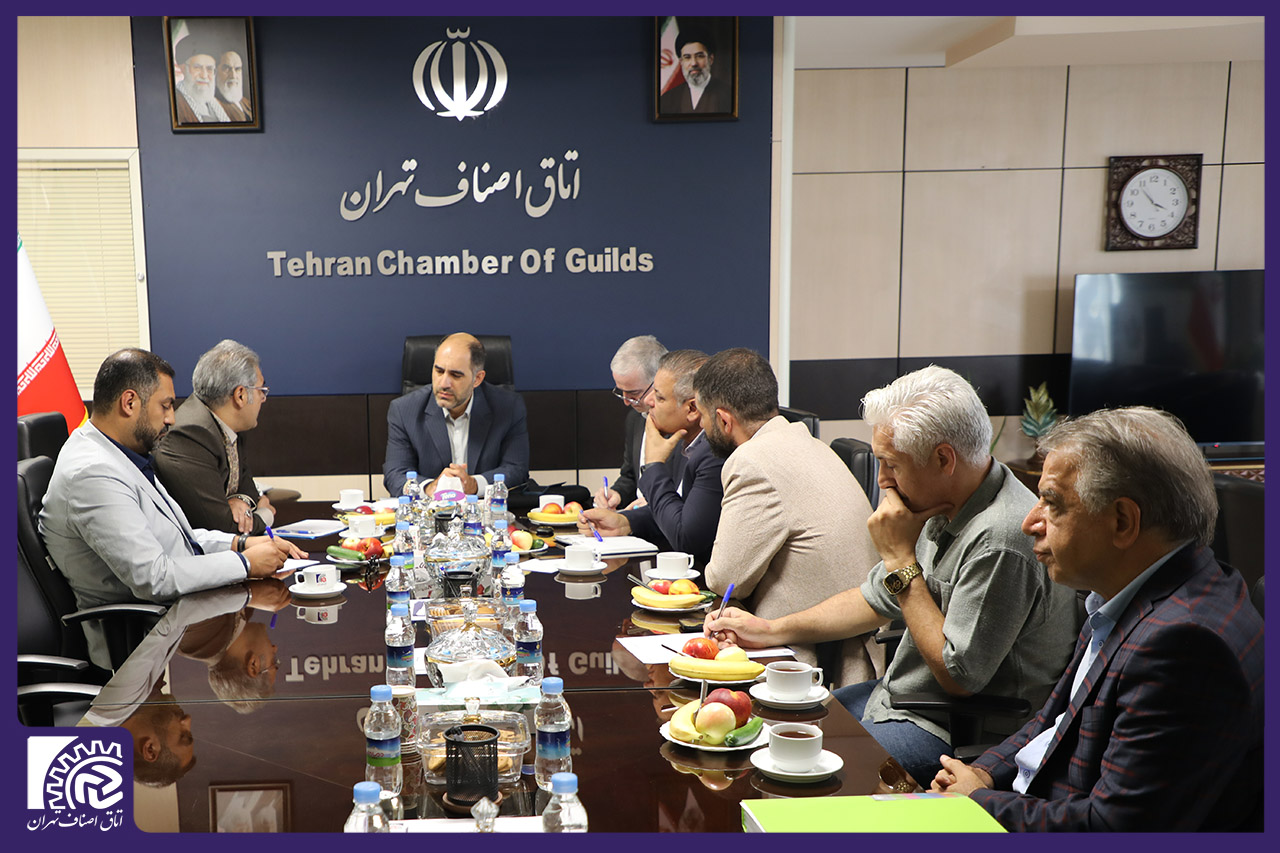 شیوه های تنظیم بازار و تأمین کالاهای مورد نیاز مردم
