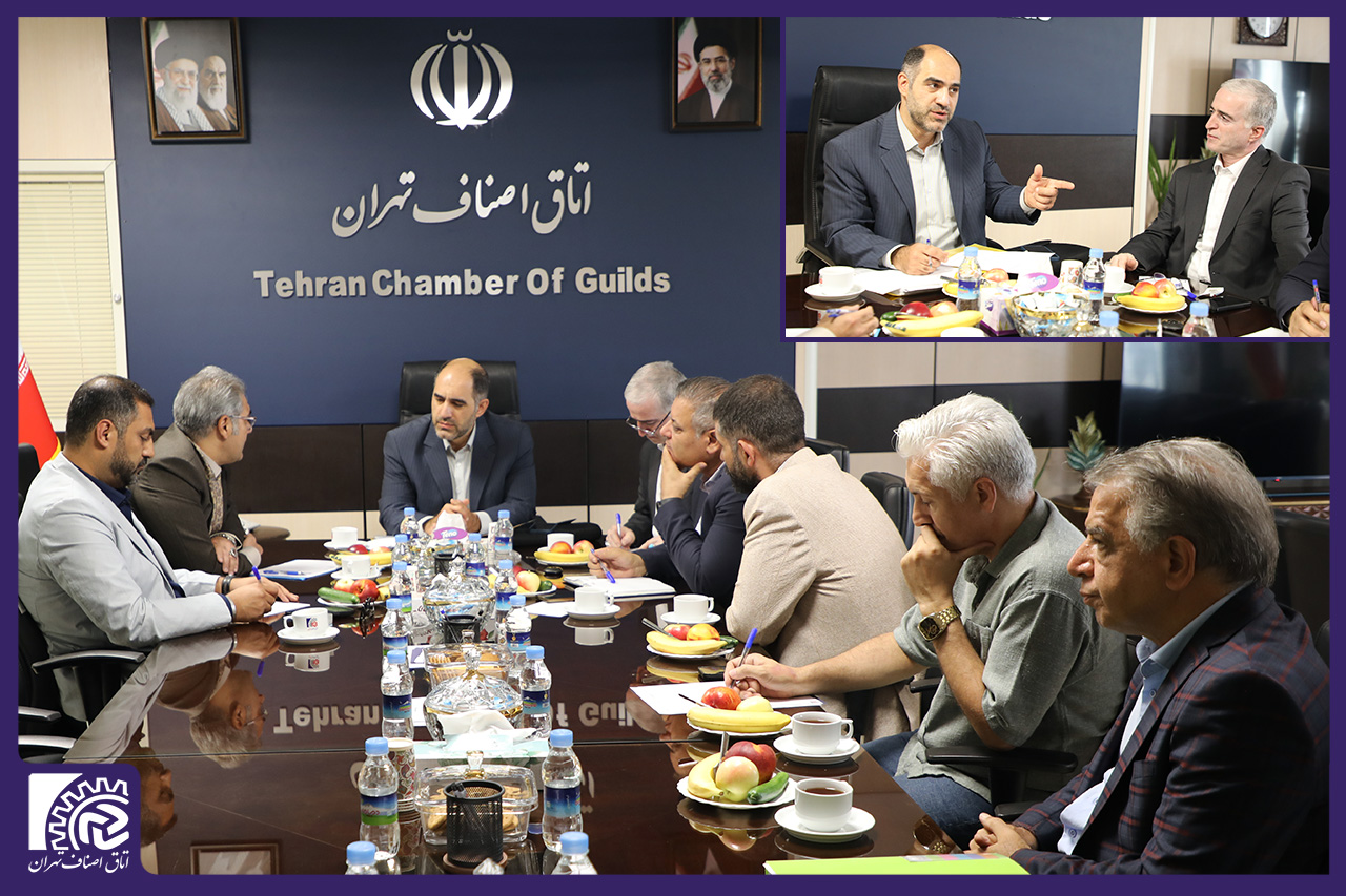 شیوه های تنظیم بازار و تأمین کالاهای مورد نیاز مردم