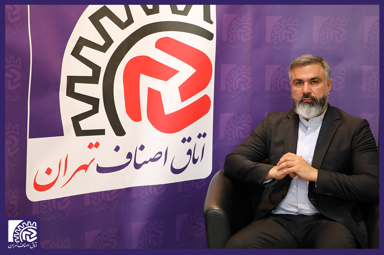 اصناف قلب تپنده اقتصاد و تقویت‌کننده وحدت ملی هستند