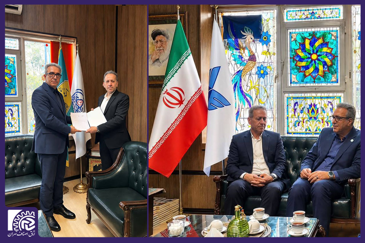 آغاز همکاری آموزشی میان اتحادیه فرش دستباف تهران و دانشگاه استاد فرشچیان