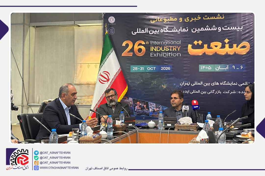 باقرپور: هزینه‌های نامتناسب و موانع تأمین کالا، از دلایل عدم حضور صنف ابزارفروشان بود