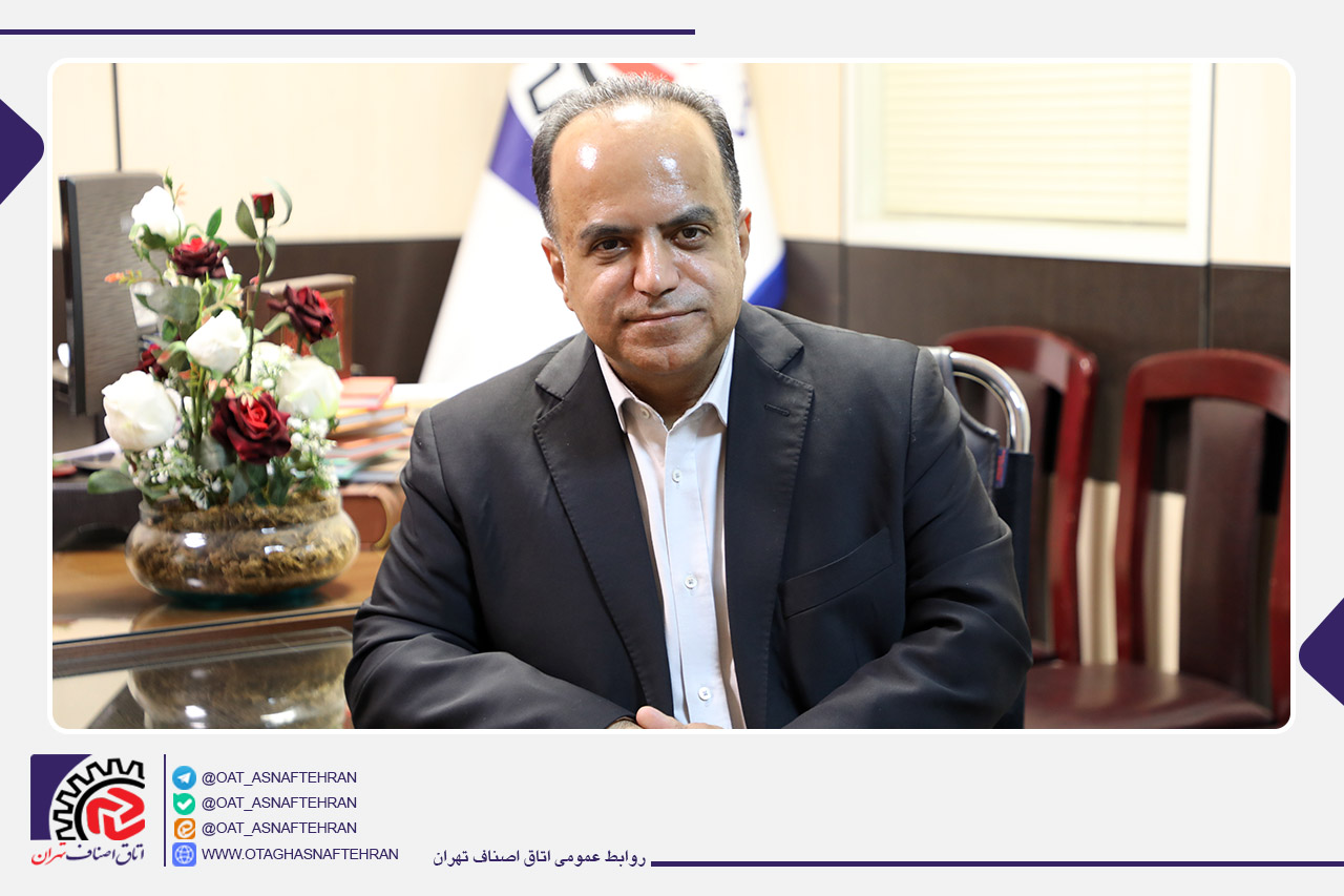 انتظار می‌رود بازار طلا نوسانات محدودی را تجربه کند